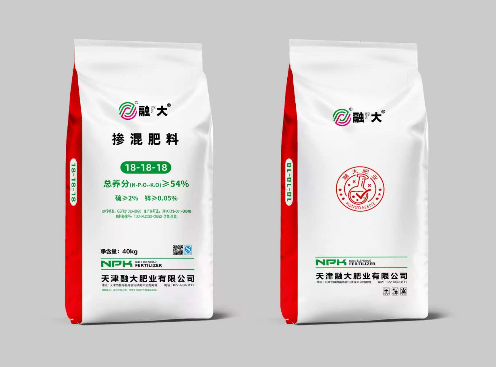 18-18-18 Λίπασμα ανάμεικτο