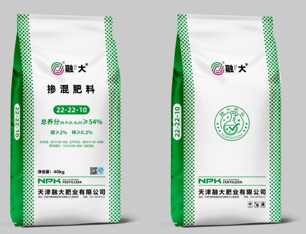 22-22-10 Λίπασμα ανάμεικτο